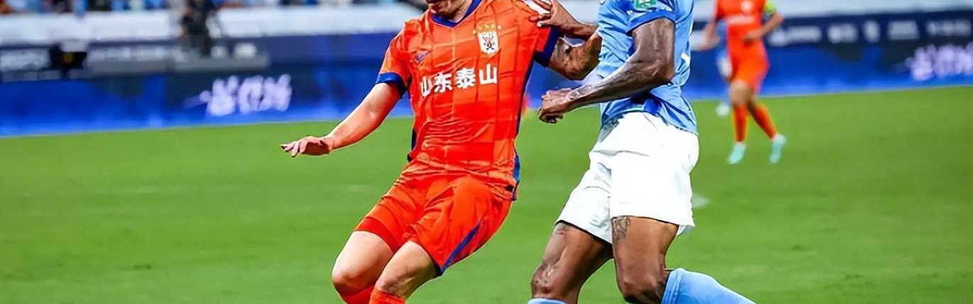 山东泰山多名球员缺训，b队主教练被处罚，亚预赛两球员进首发！